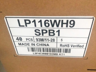 LP116WH9-SPB1