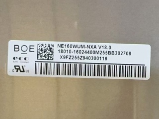 NE160WUM-NXA