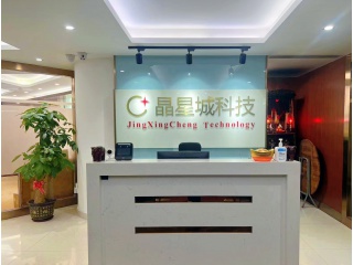 Shenzhen JingXingCheng Technolgoy Co., Ltd.
