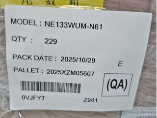 NE133WUM-N61 photo