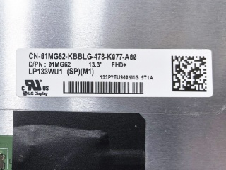LP133WU1-SPM1