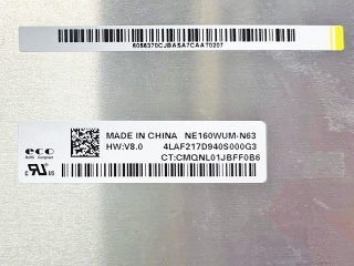 NE160WUM-N63