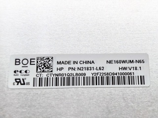 NE160WUM-N65