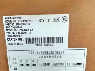 AUO 15.6" TN LCM 1366×768 400nits WLED LVDS 30pins