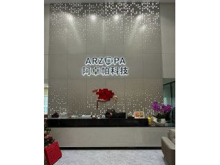 HK Lvhua Electronics Technology International Limited