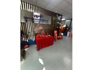 Jinhaopc Technology (HK) Co., Limited