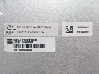 Tianma 15.6" IPS LCM 1920×1080 500nits WLED eDP 40pins