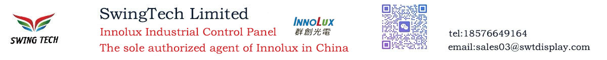 Swing tech limited sells Innolux TFT-LCD including 3.5, 4.3