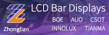 LCD Bar Displays