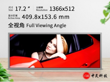 IL172EB05-R185512 photo
