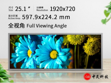 IL251EB05-R270720 photo