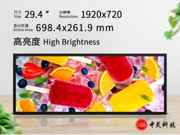 IL294EB20-R315720 photo