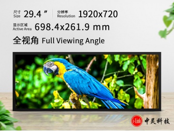 IL294EB05-R315720 photo