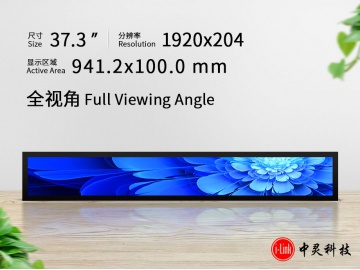 IL373EB05-R430204 photo