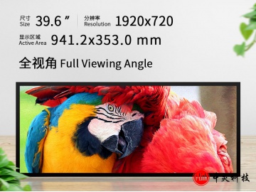 IL396EB05-R430720 photo