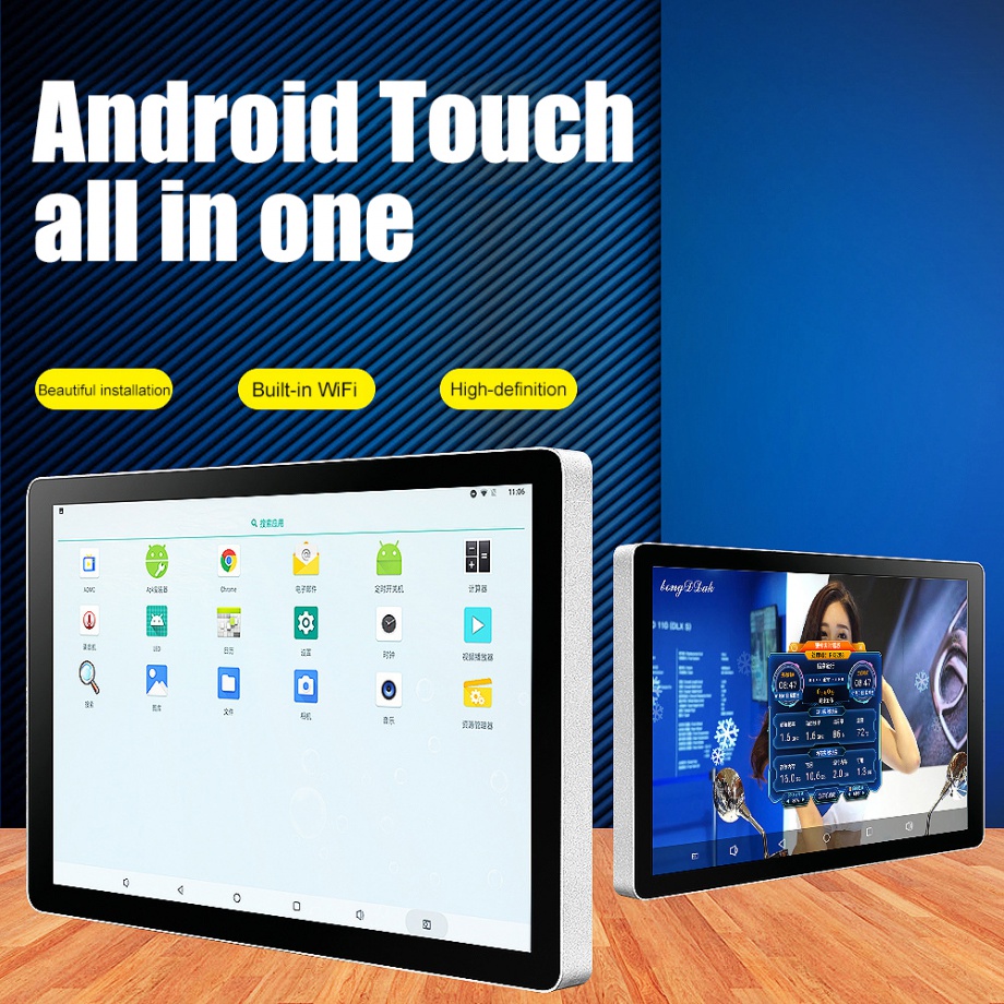 GK101Z1.UF-1Q Wall-mounted Android 10.1 Inch Touch All-in-one Monitor ...