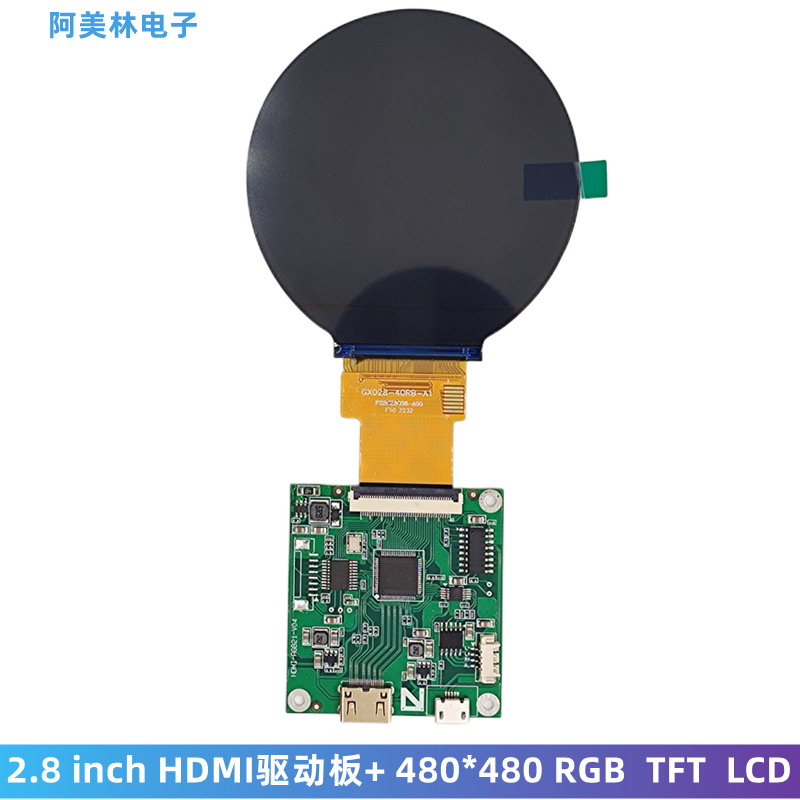 AML-HDMI-RGB21-V04 | Shenzhen Amelin Electronic Technology Co.,Ltd.