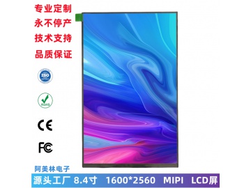 8.4-Inch 2K High-definition LCD Display Screen 1600 * 2560 IPS Full View MIPI Interface LCD Module