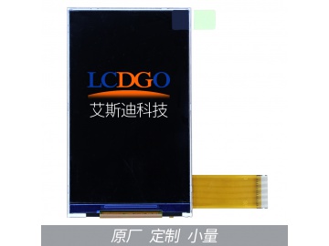 LCDT3972 IPS-3001-RGB photo