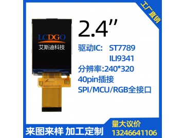LCDT249640AL photo