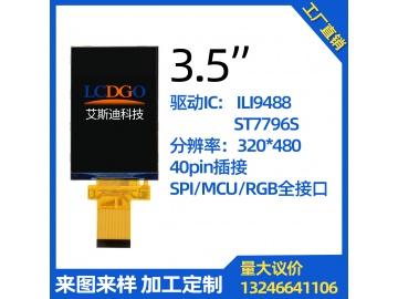LCDT3514440AL photo