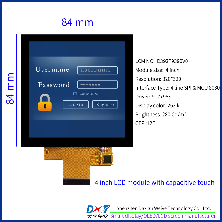 D392T9390V0 3.92 inch square LCD screen module with capacitive touch