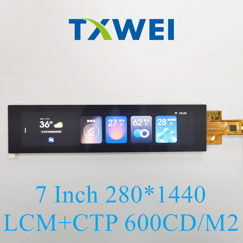 TXW700066S0CTP 7 inch 280*1424 600nits TFTIPS bar LCD display medical