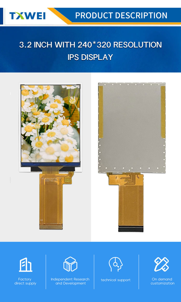 TXW320027S0 3.2 inch 240*320 LCD display screen for medical equipment ...