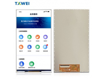 7.0 inch 720*1280 IPS LCD display face recognition display industrial control display car instrument display medical equipment display smart access control display