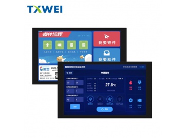 7.0-inch 800*1280 touch screen MIPI interface 500nits industrial automation display unmanned vehicle remote control