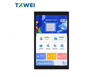 7-inch 800*1280 resolution IPS 1100 brightness LCD touch screen display module with MIPI interface