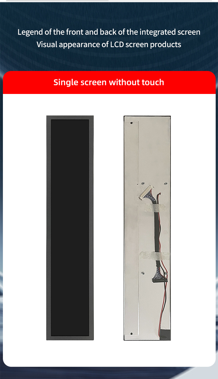 19 Inch Sliding Screen TXW19S001A0 Customized 19 inch 1920*320 bar screen LCD display module ...