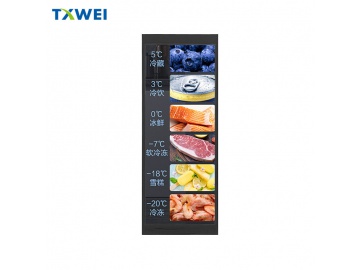 6.86-inch strip-type LCD screen with 480*1280 MIPI/RGB/LVDS interface for in-vehicle display and smart speaker display