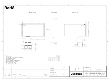 10.1-inch capacitive touch screen G+G 16:9 multi-touch USB/I2C/RS232 industrial and commercial capacitive screen