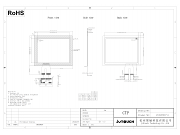 10.4-inch capacitive touch screen G+G 4:3 multi-touch USB/I2C/RS232 industrial and commercial capacitive screen
