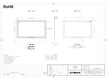 15.6-inch capacitive touch screen G+G 16:9 multi-touch USB/I2C/RS232 industrial and commercial capacitive screen
