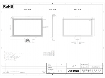 32-inch capacitive touch screen, G+G, multi-touch, 16:9, I&sup2;C/USB/RS232, industrial capacitive screen
