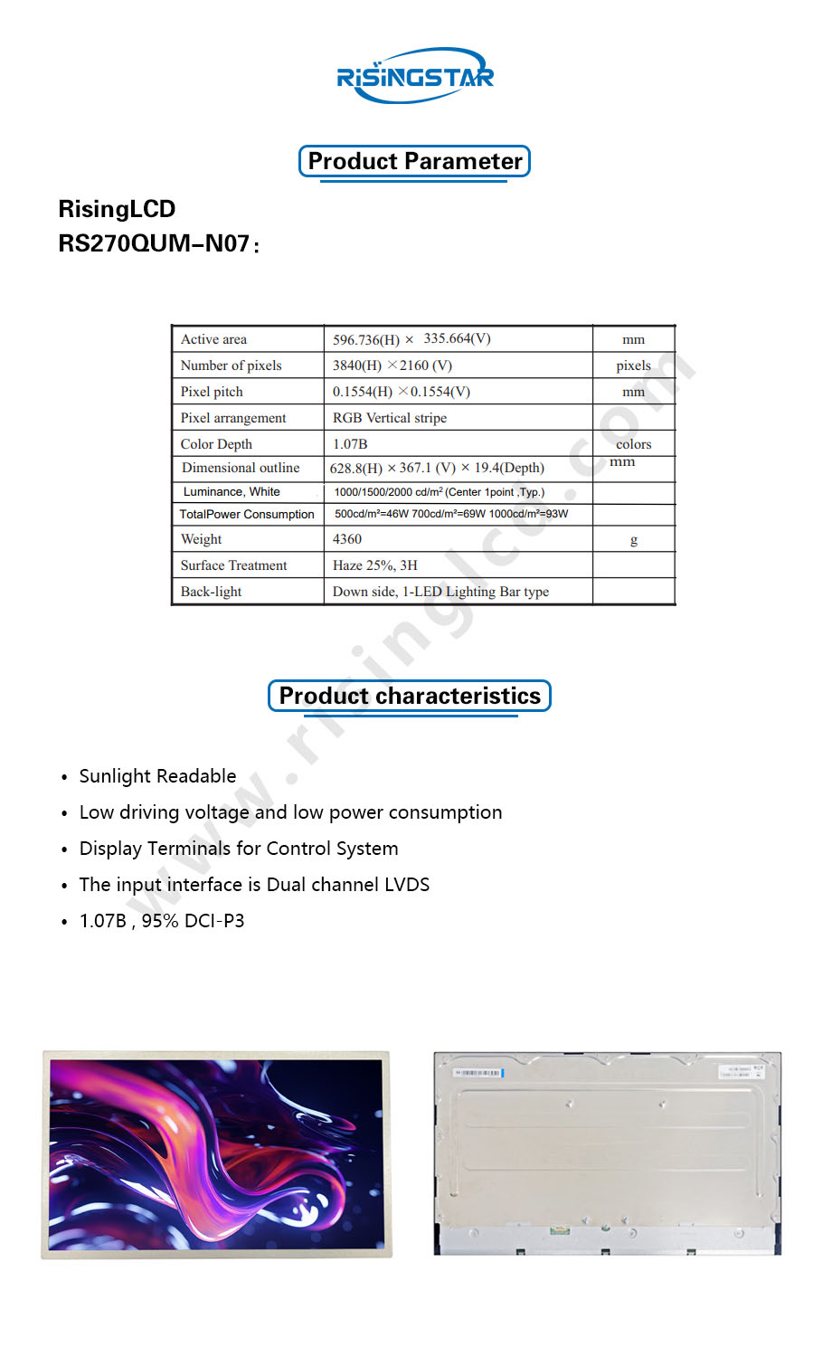 27 Inch Lcd Module RS270QUM-N07 27 inch 700 nits High Brightness LCD Display Module UHD ...