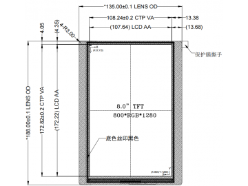 KD080USB01 photo