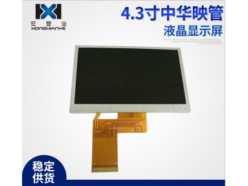 HX043036C0-40 photo