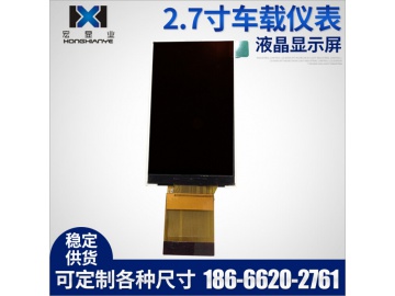 HX027001C0-40 photo
