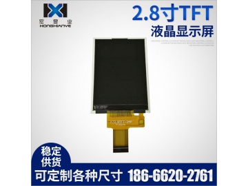 2.8 inch small size LCD TN MCU interface vehicle instrument LCD display HongXian Display LCD series products