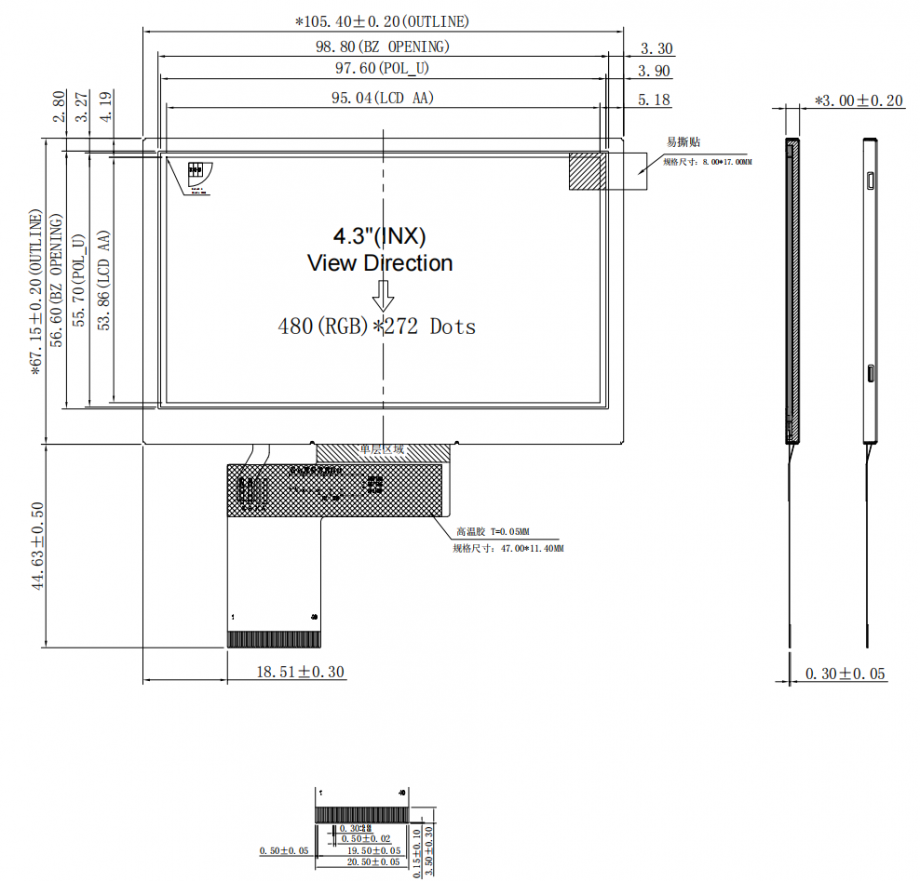 H043IWQ40E3586 4.3-inch LCD screen 480×272 resolution 40pin RGB ...