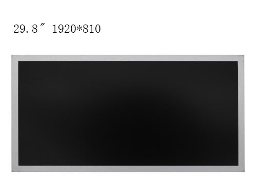 HD298HDL-500 29.8 inch LCD, 32 inch CUT 3/4, 1920*810, Stretched bar ...
