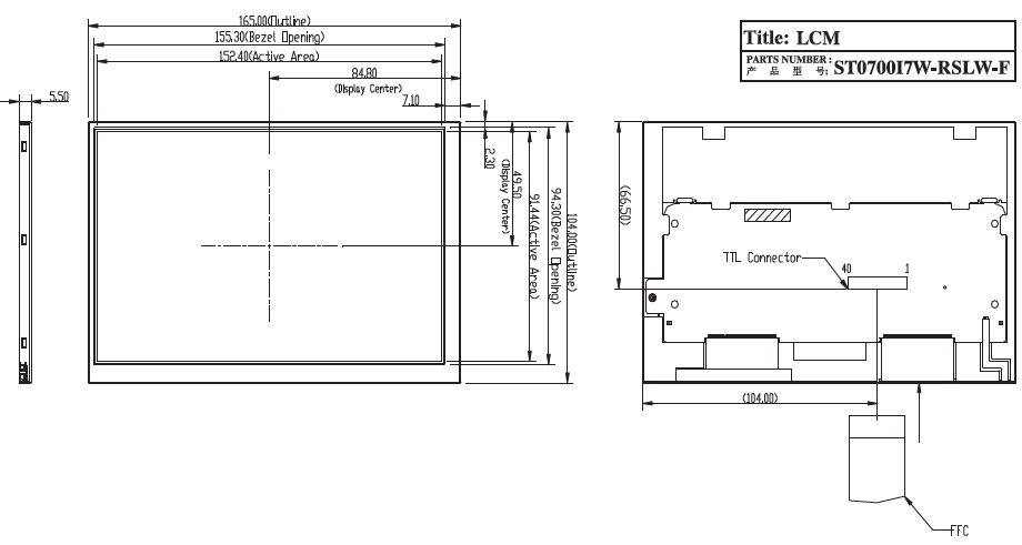 ST0700I7W-RSLW-F 7.0