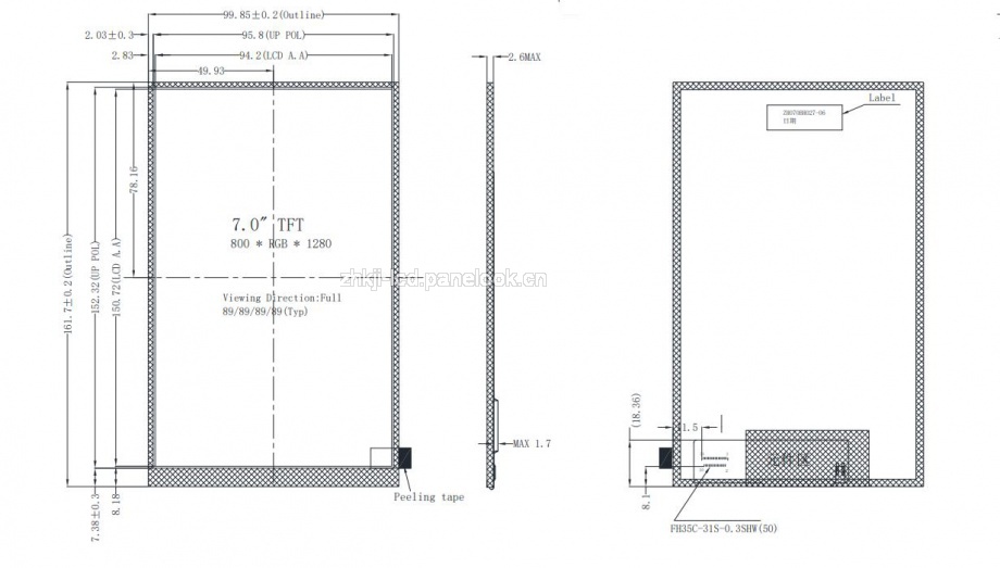 ZH070BH027-06 7-inch TFT LCD display screen 800 * 1280 300