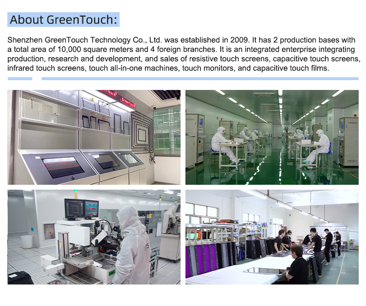 Touch Box GT-IR-TF40A-1 40