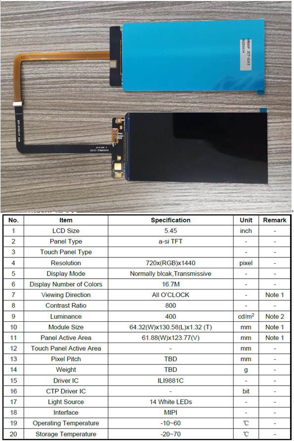 朋ページ ZCT-1654-V1 5.45寸TFT HD+LCM, 720*1440 MIPI interface 40PINS IPS