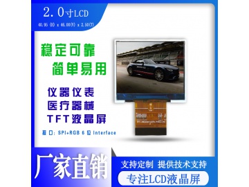 2.0 Inch Liquid Crystal Display Smart Watch liquid crystal display IC:ILI9342C