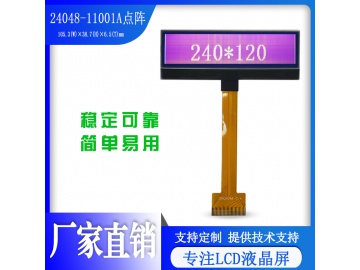 240*48 DOT MATRIX LCD screen, transmission LCD module screen